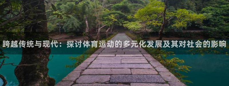 oety欧亿体育官网下载