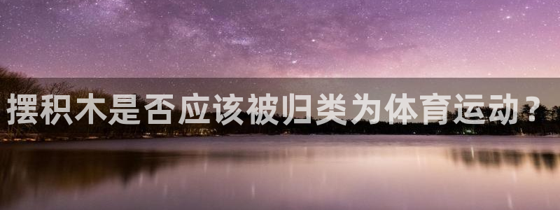 oety欧亿体育官网下载招商电话地址