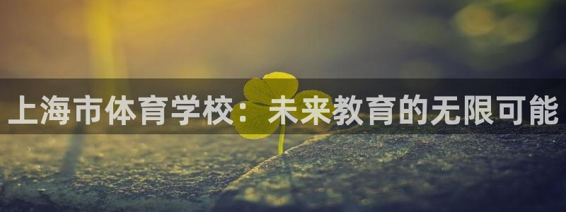oety欧亿体育官网下载招商电话是多少